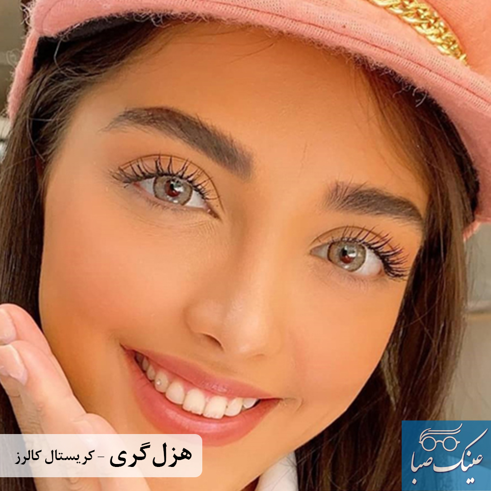لنزرنگی فصلی کریستال کالرز - هزل گری