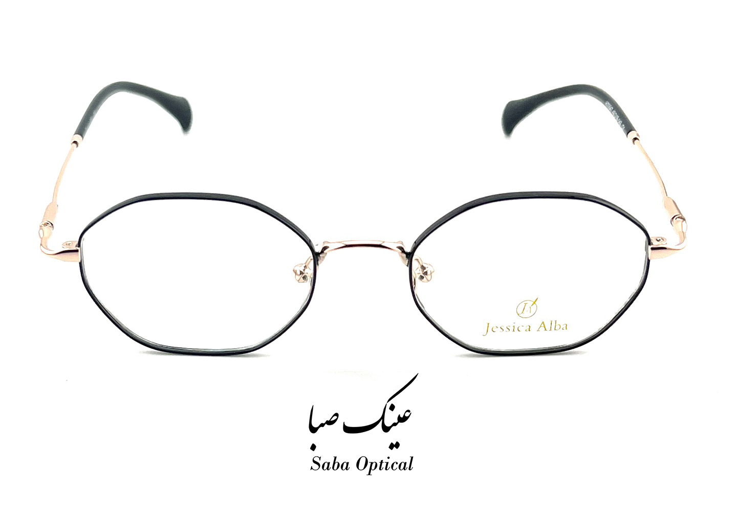 عینک طبی جسیکاآلبا مدل H70547 - Image 4