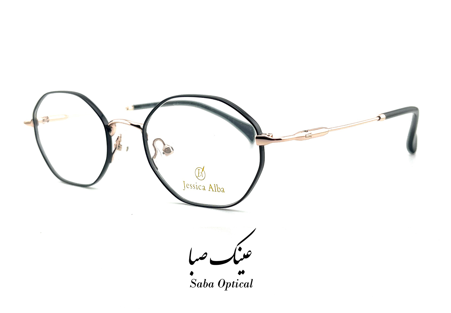 عینک طبی جسیکاآلبا مدل H70547 - Image 3