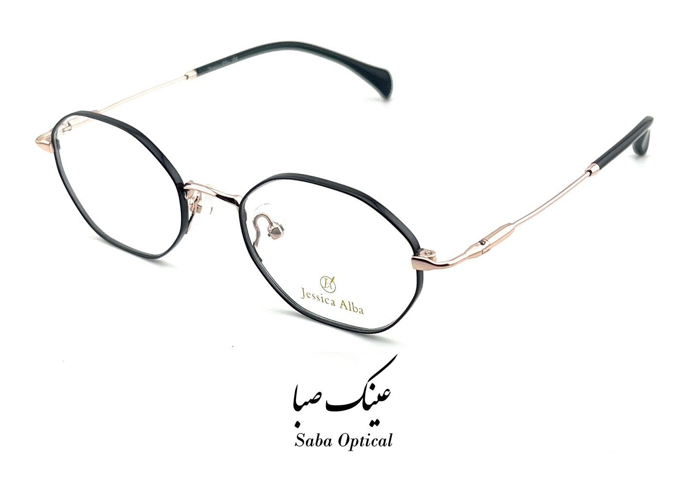 عینک طبی جسیکاآلبا مدل H70547 - Image 2