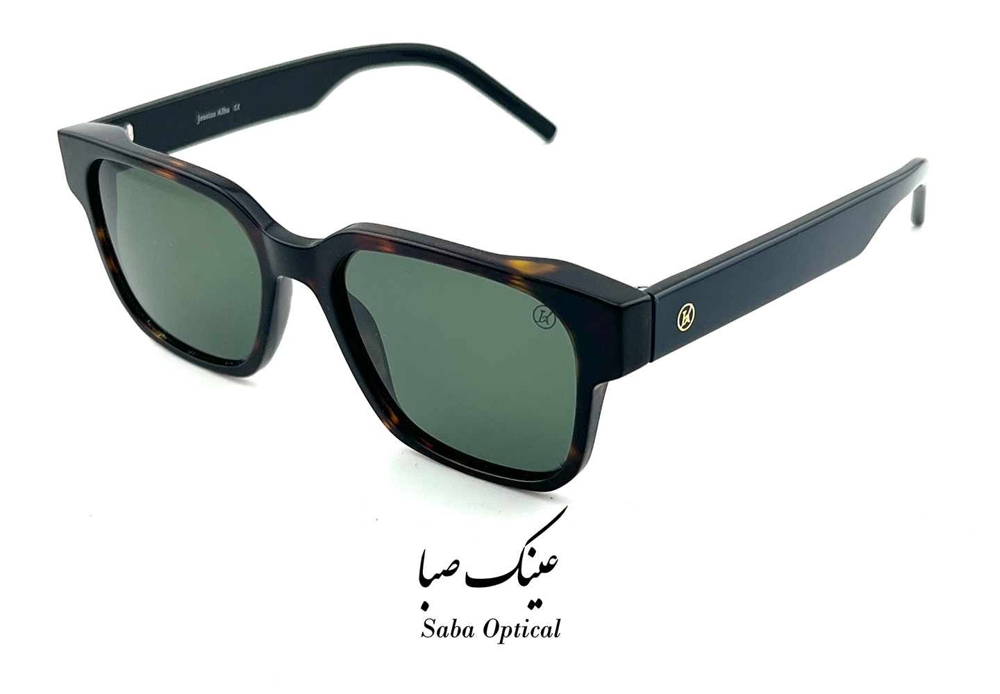 عینک آفتابی جسیکاآلبا مدل 8787 - Image 4