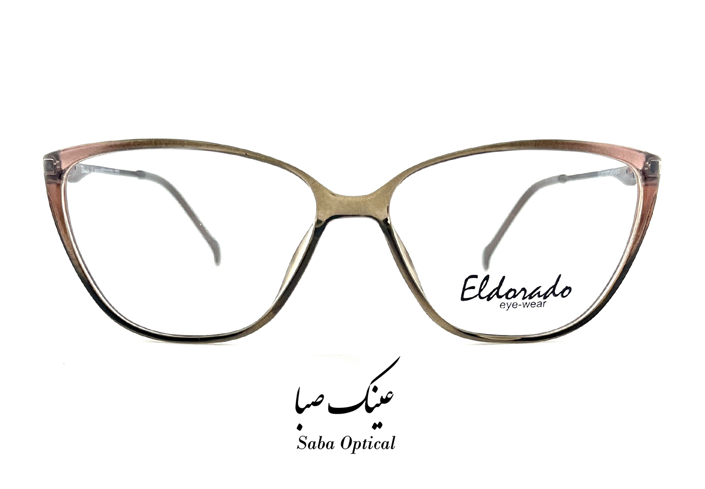 عینک طبی الدرادو مدل EL2377