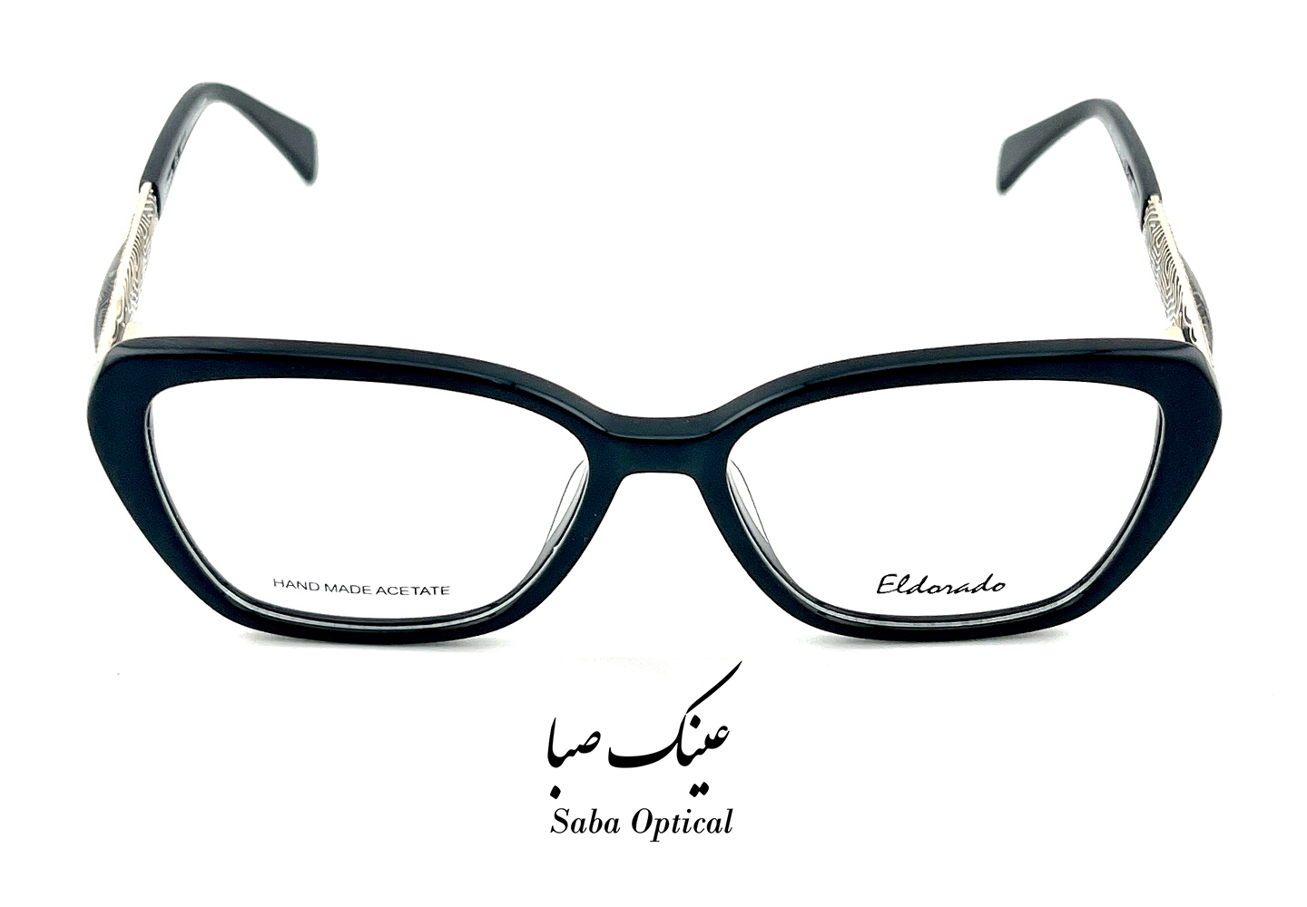 عینک طبی الدرادو مدل EL8335 - Image 3