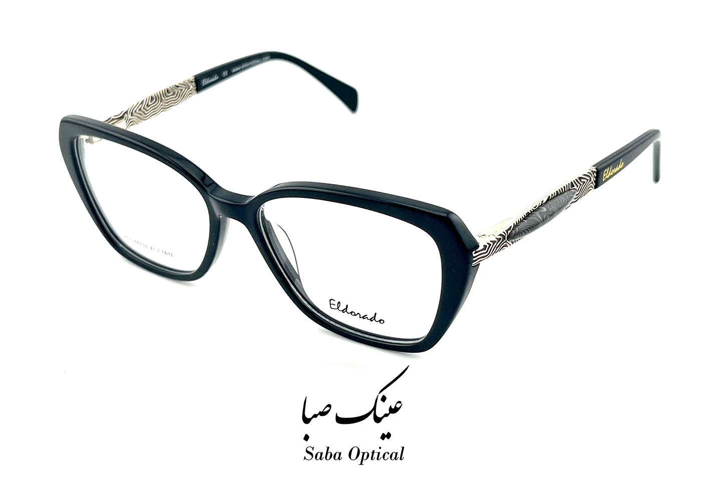 عینک طبی الدرادو مدل EL8335