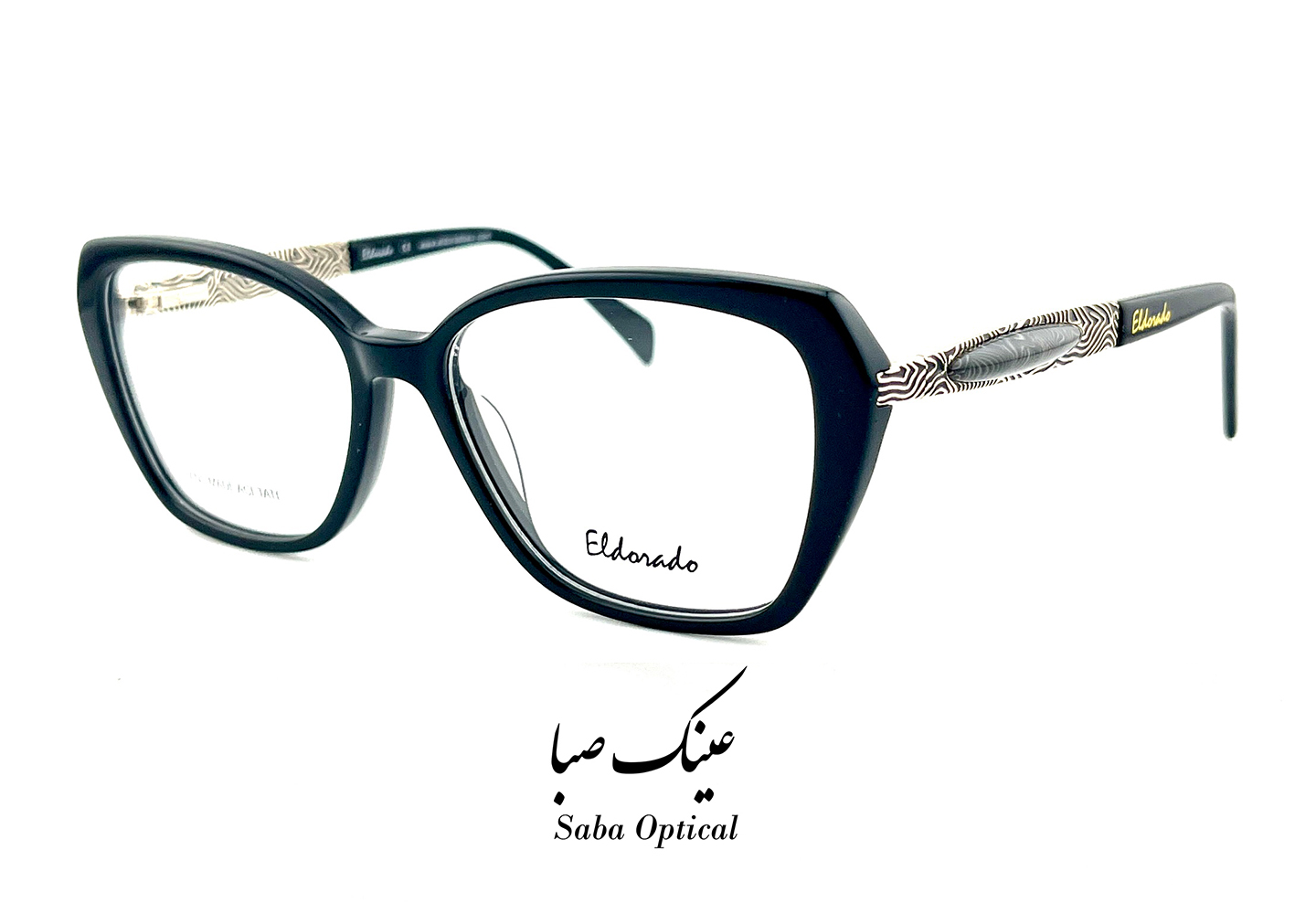 عینک طبی الدرادو مدل EL8335 - Image 4