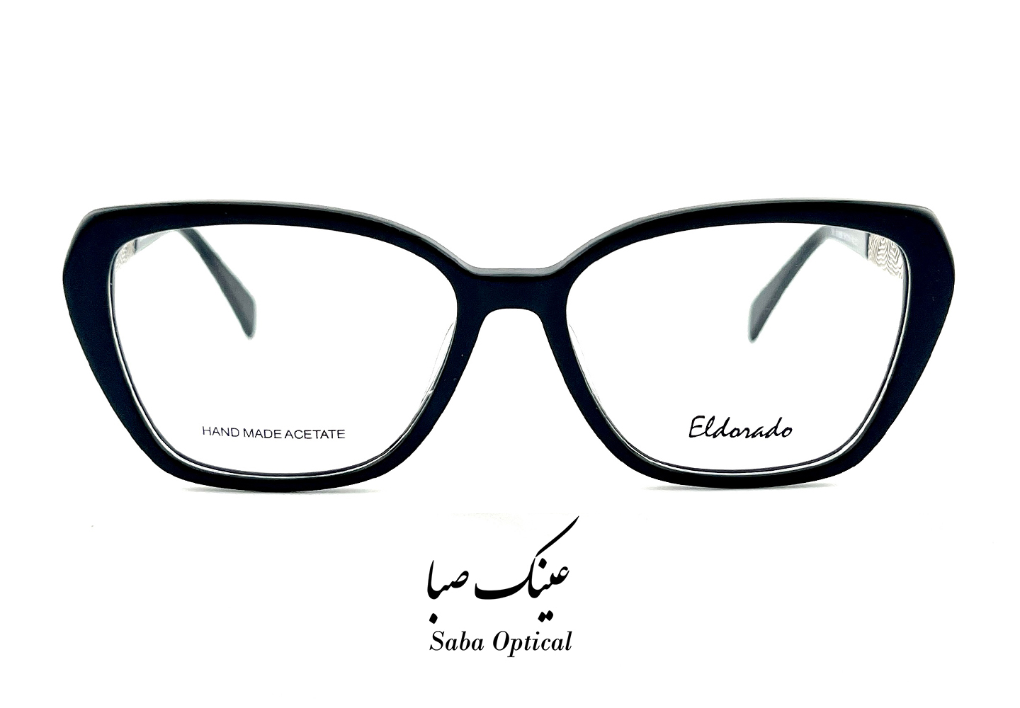 عینک طبی الدرادو مدل EL8335 - Image 2