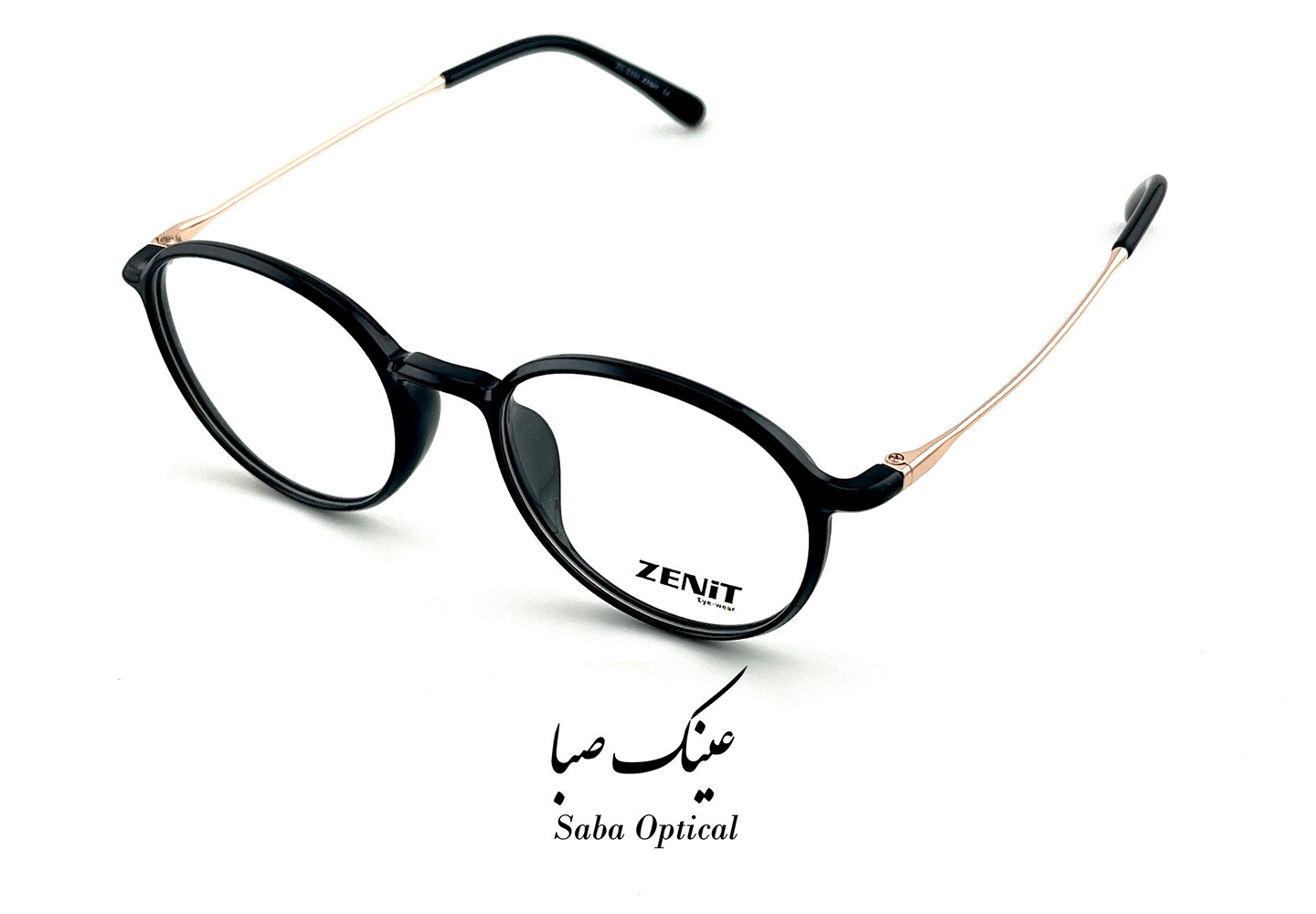 عینک طبی زنیت مدل ZE3339