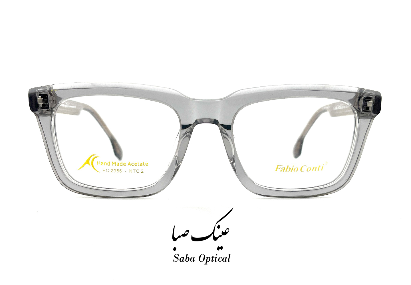 عینک طبی فابیو کنتی مدل FC2956 - Image 8
