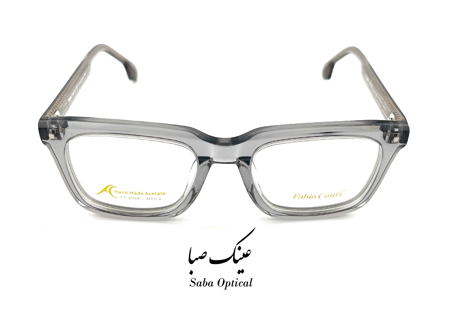عینک طبی فابیو کنتی مدل FC2956 - Image 9