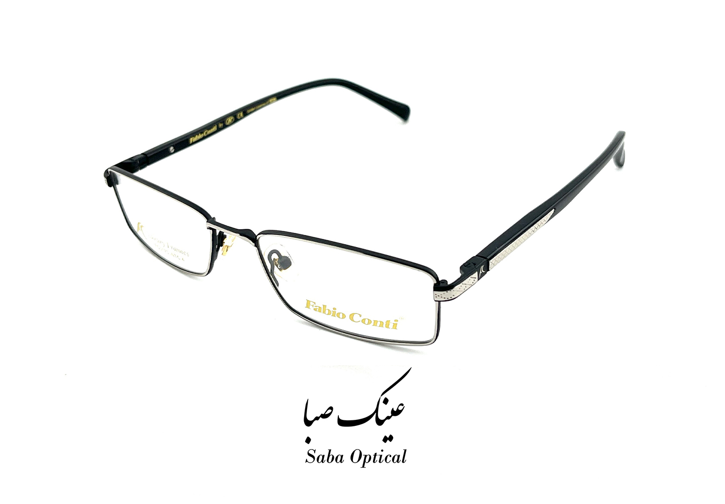 عینک طبی مطالعه فابیو کنتی مدل FC3173 - Image 9