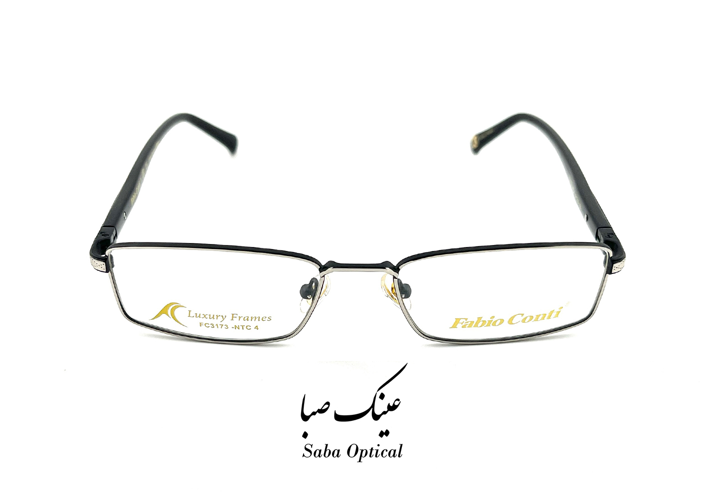 عینک طبی مطالعه فابیو کنتی مدل FC3173 - Image 6