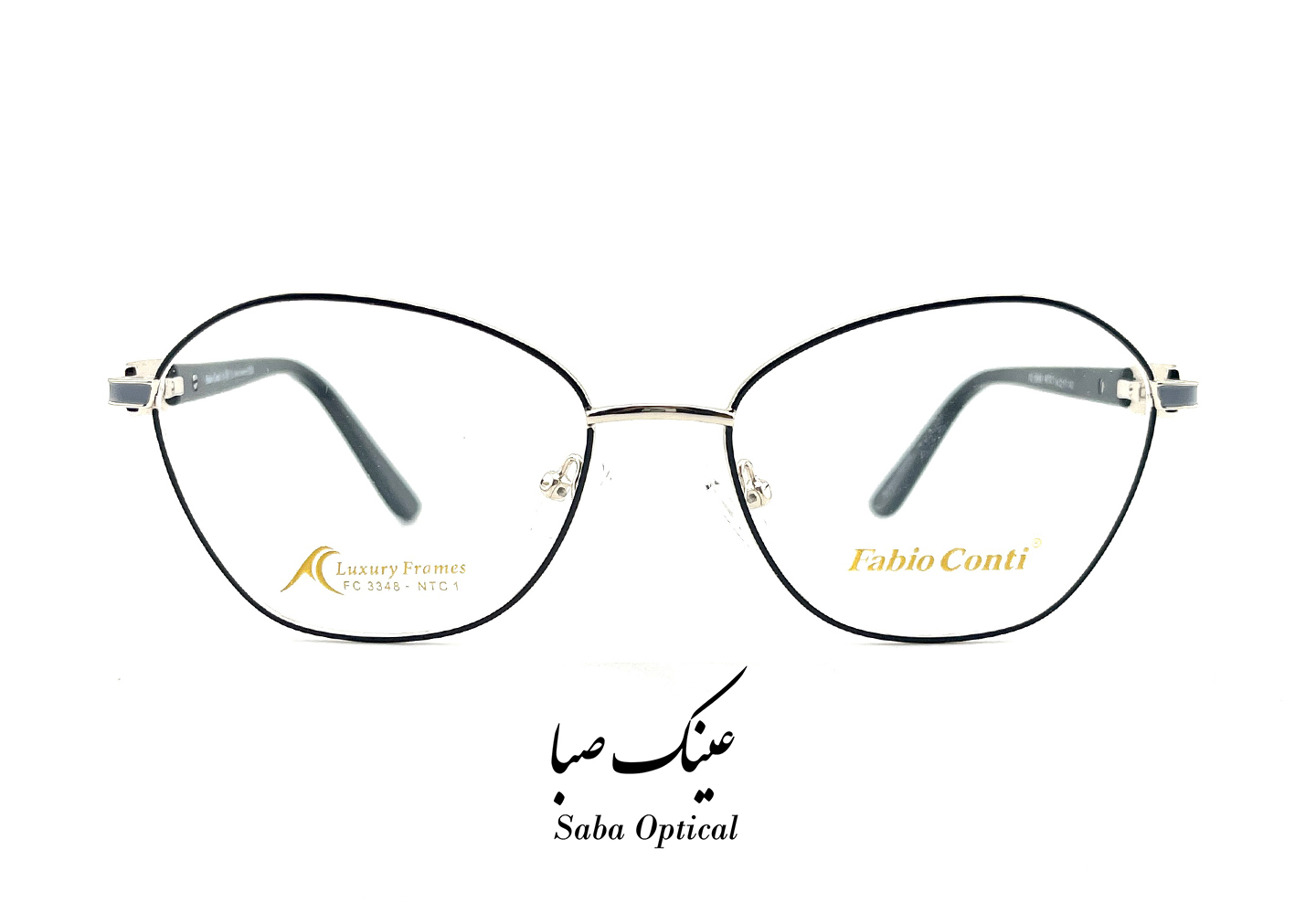 عینک طبی فابیو کنتی مدل FC3348 - Image 3