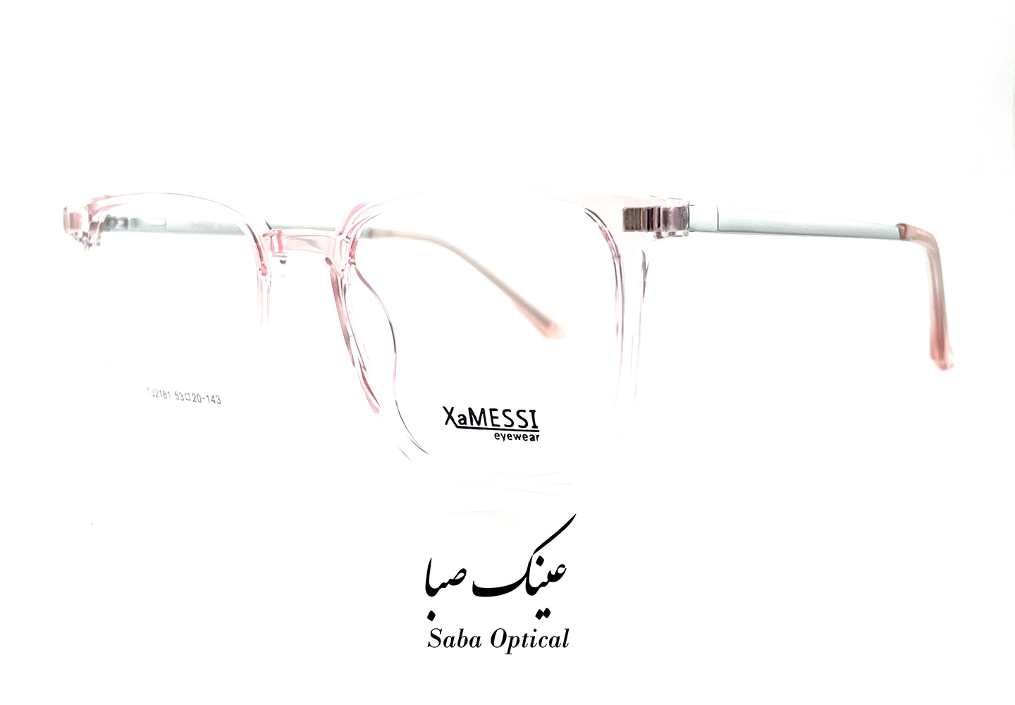 عینک طبی کاوردار ژامسی مدل TJ2181 - Image 4