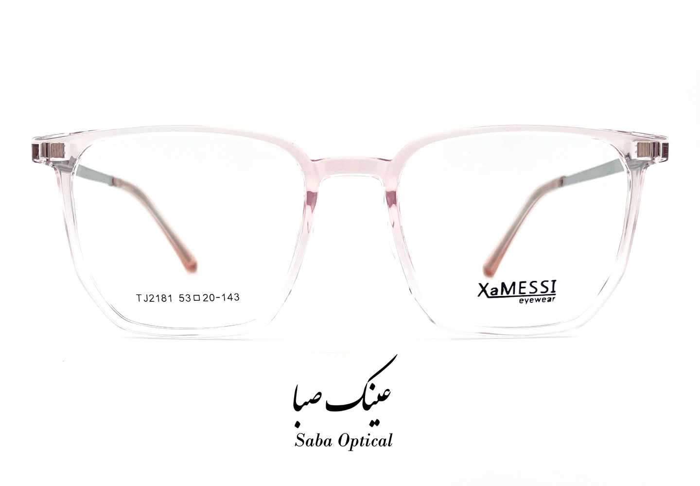 عینک طبی کاوردار ژامسی مدل TJ2181 - Image 5