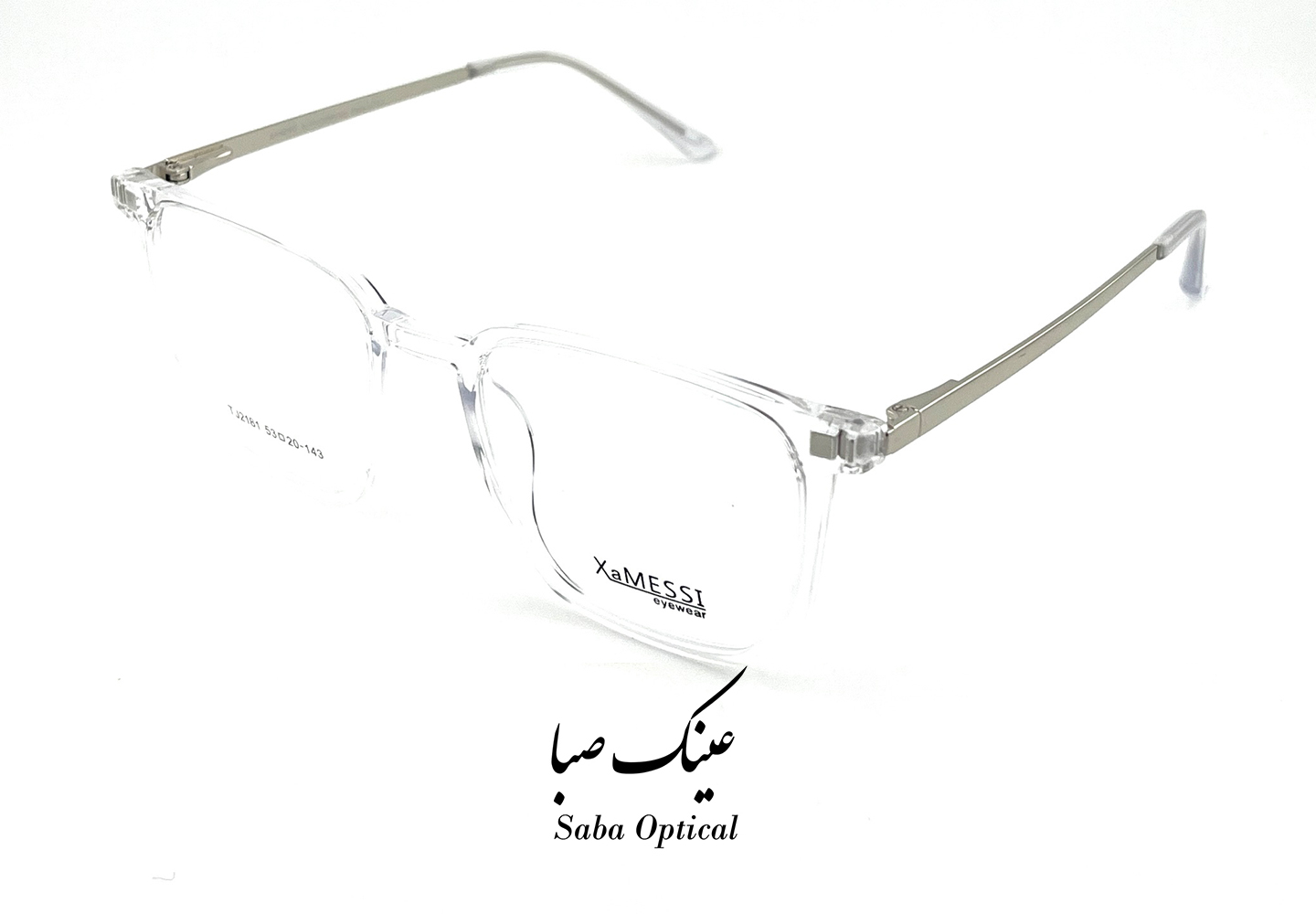 عینک طبی کاوردار ژامسی مدل TJ2181 - Image 9