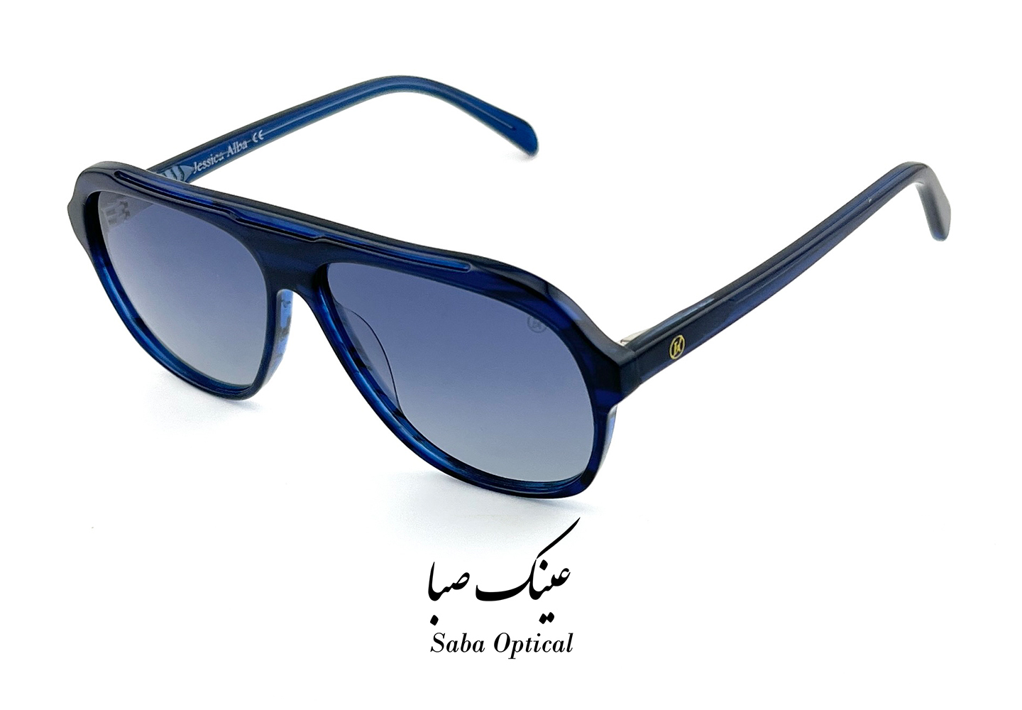 عینک آفتابی جسیکاآلبا مدل SS7404 - Image 5