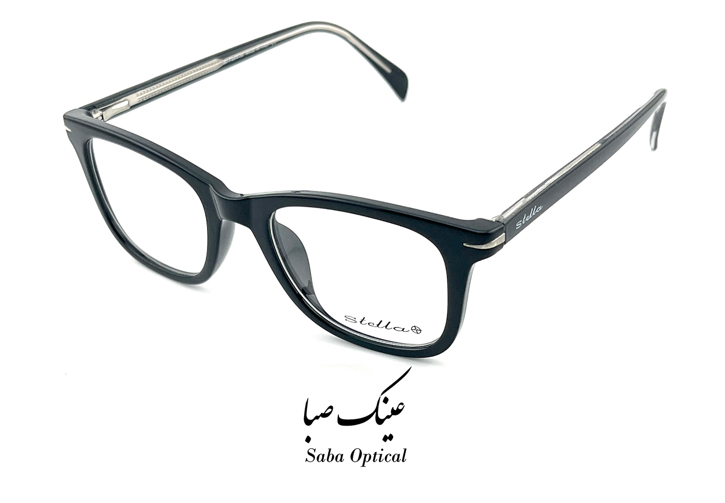 عینک طبی کاوردار استلا مدل ST21317 - Image 9