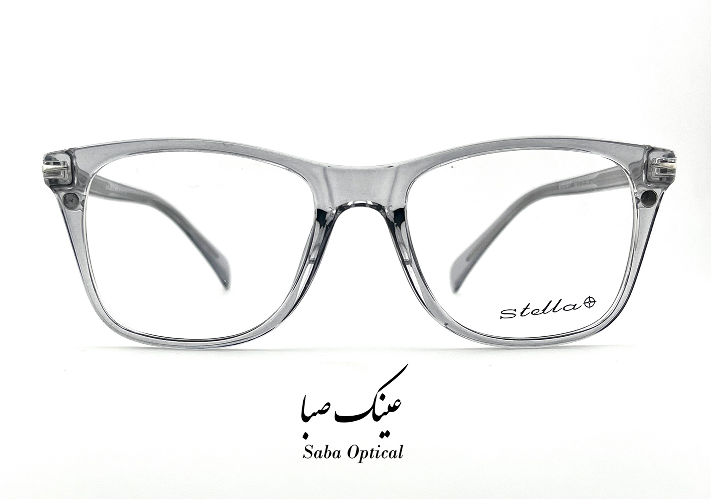 عینک طبی کاوردار استلا مدل ST21317 - Image 5