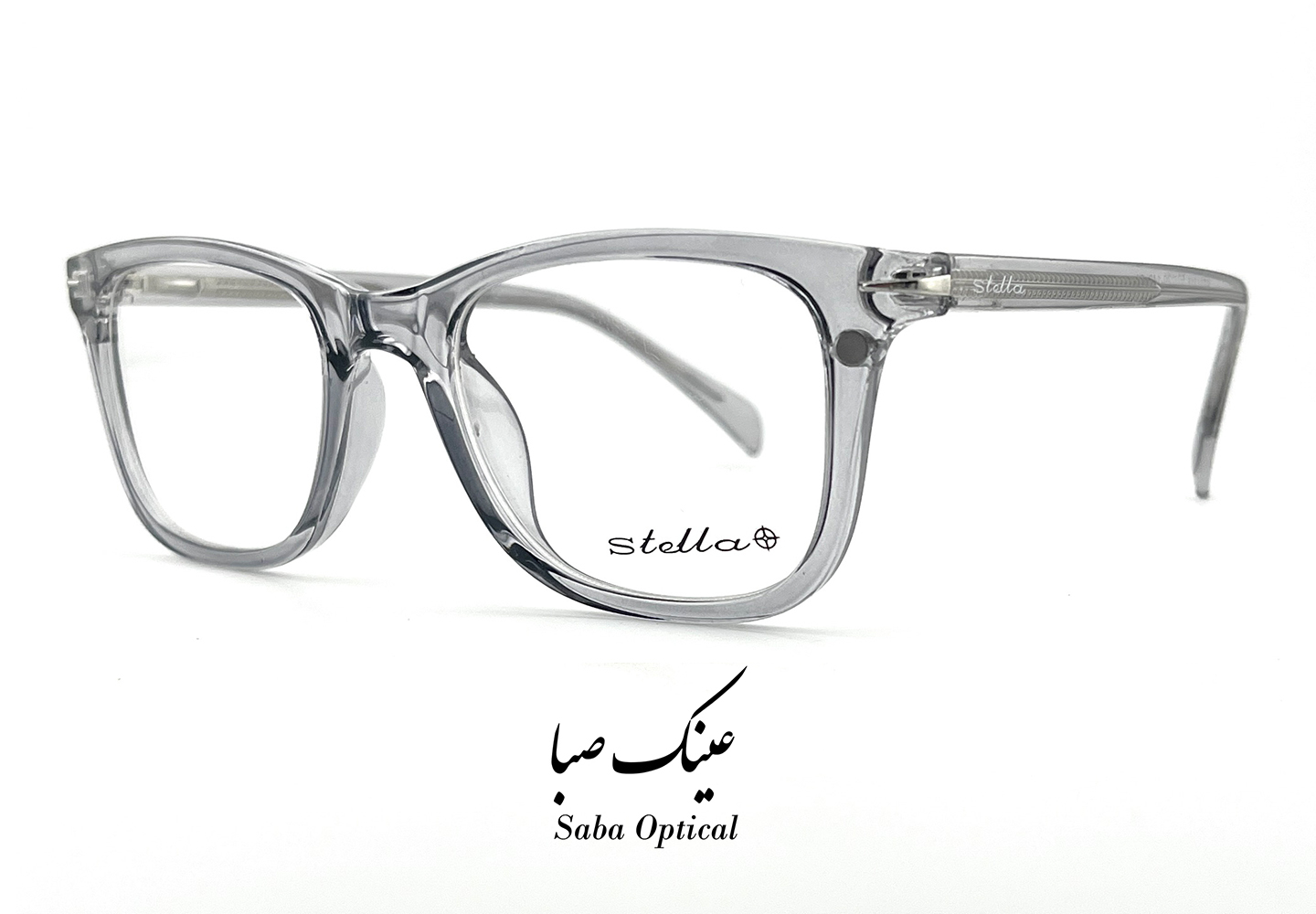 عینک طبی کاوردار استلا مدل ST21318 - Image 7