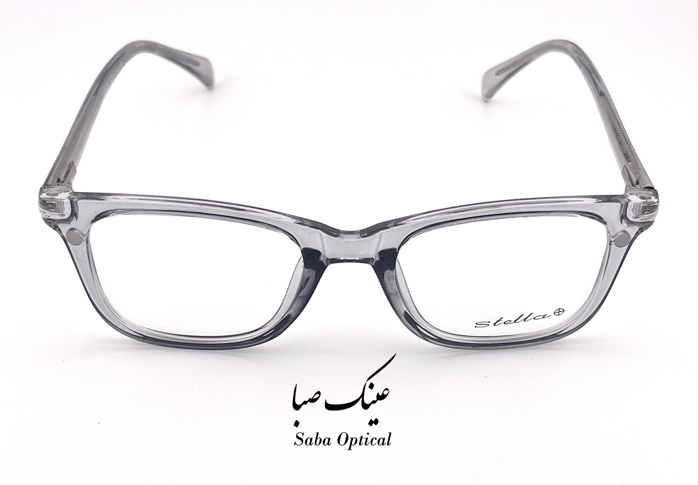 عینک طبی کاوردار استلا مدل ST21318 - Image 9