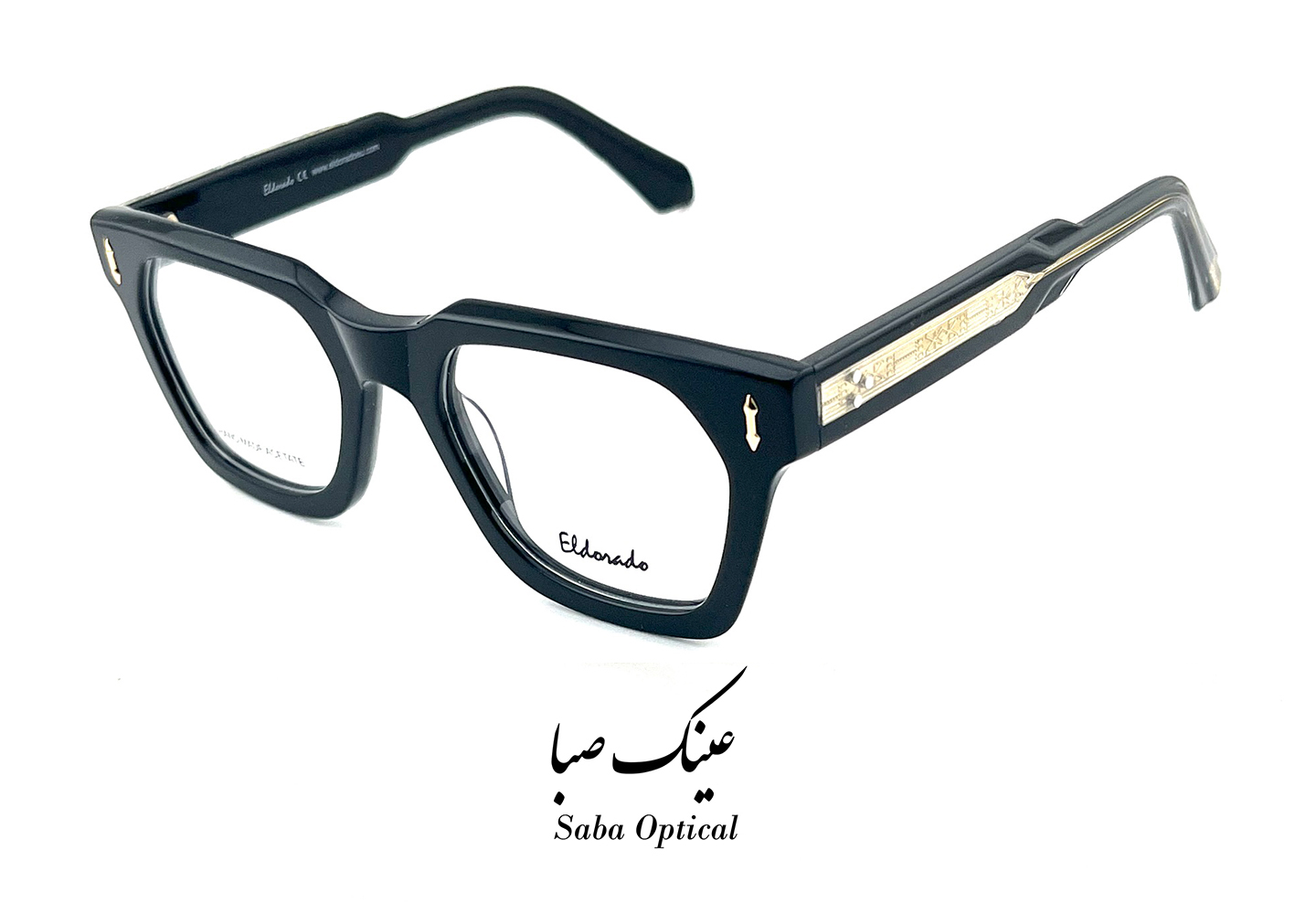 عینک طبی الدرادو مدل BD004 - Image 6