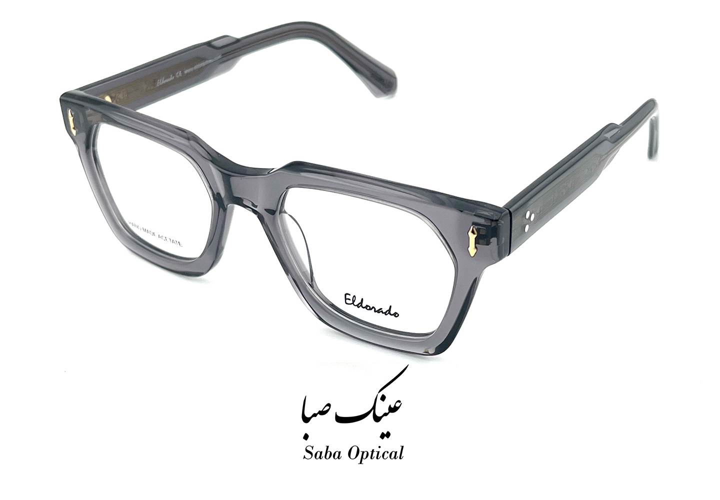 عینک طبی الدرادو مدل BD004 - Image 4