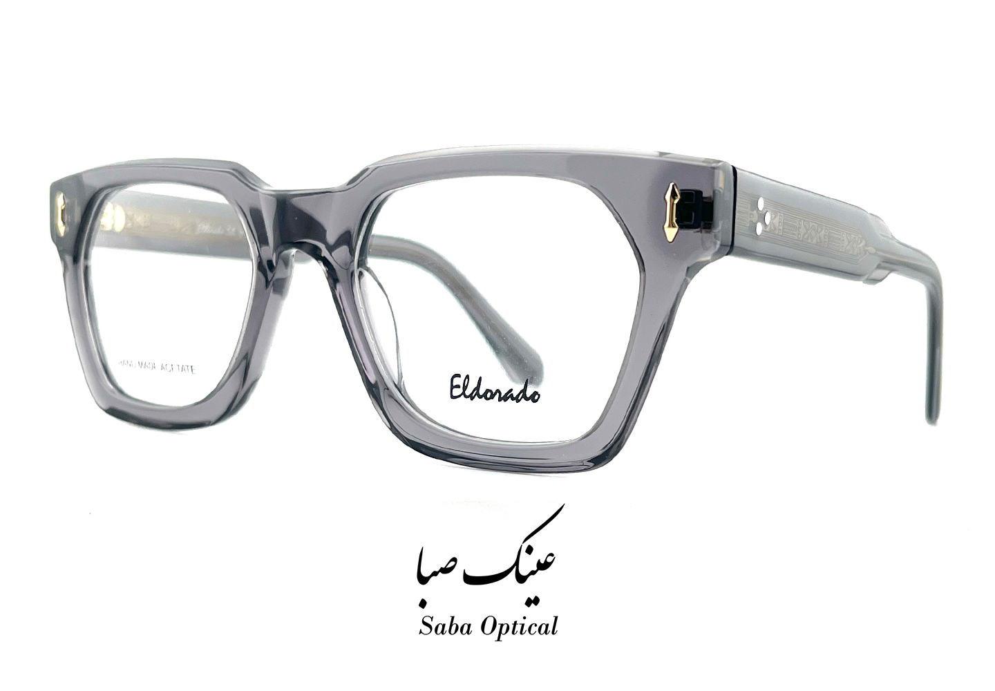 عینک طبی الدرادو مدل BD004 - Image 5