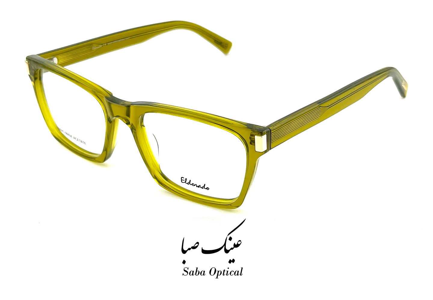 عینک طبی الدرادو مدل MB1613 - Image 4