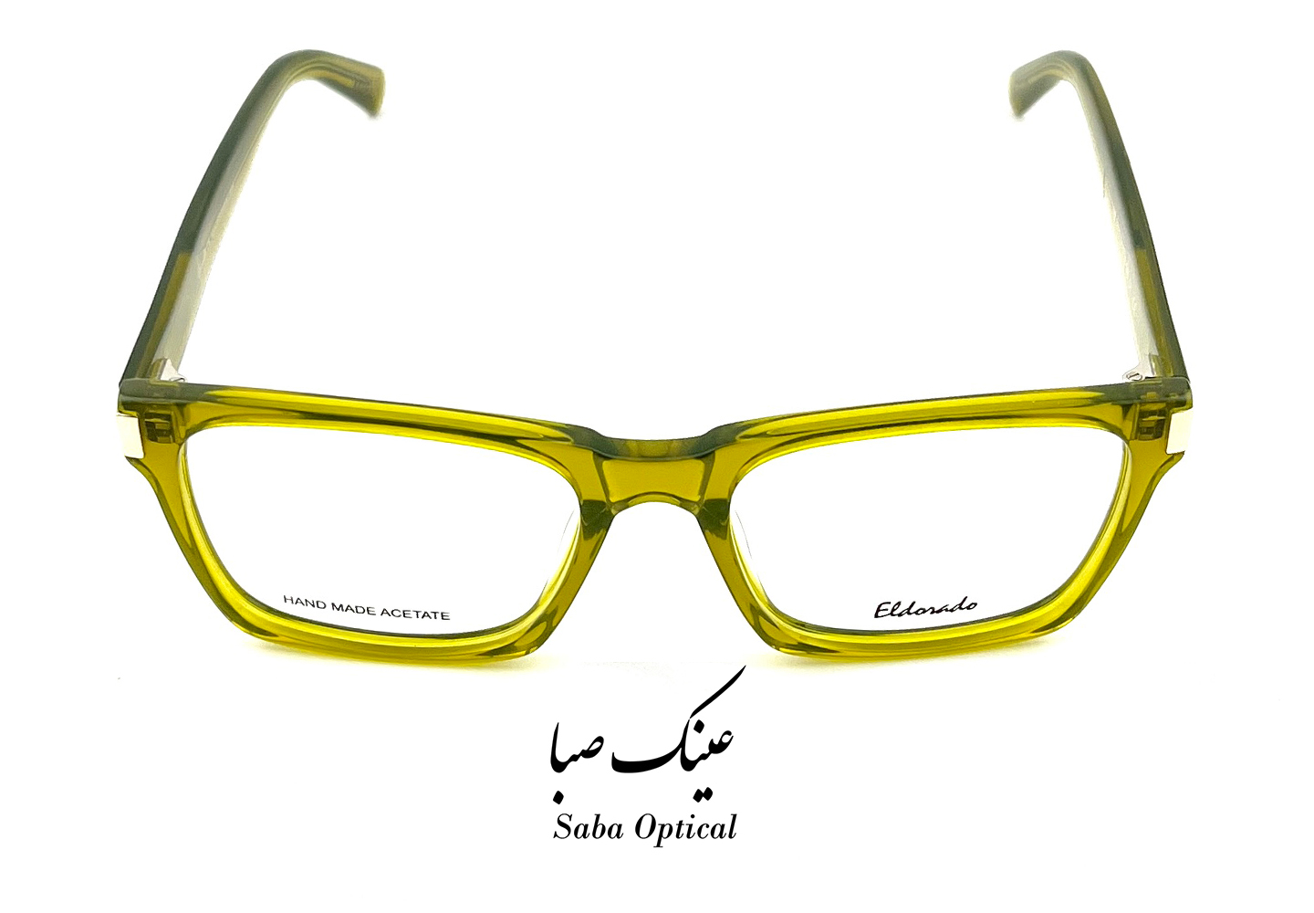 عینک طبی الدرادو مدل MB1613 - Image 2
