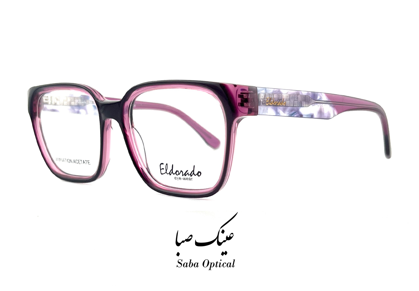 عینک طبی الدرادو مدل EL2139 - Image 4