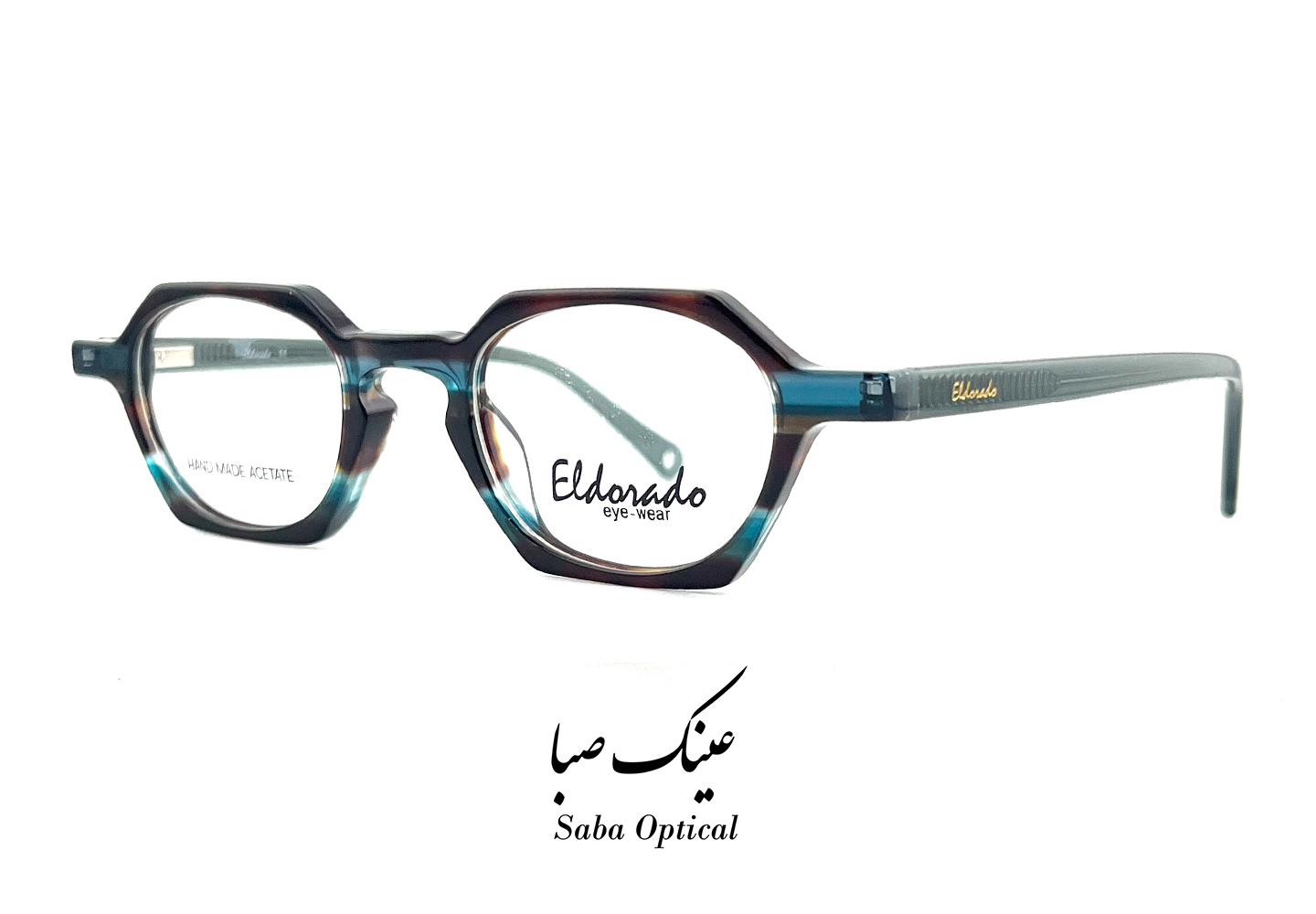 عینک طبی الدرادو مدل RGR23016 - Image 11
