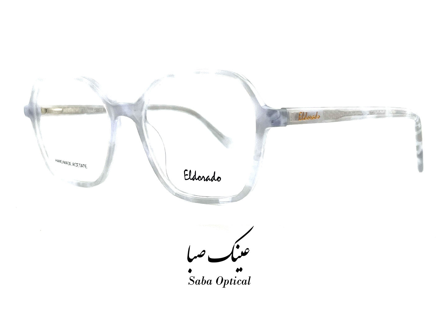 عینک طبی الدرادو مدل EL23077 - Image 2