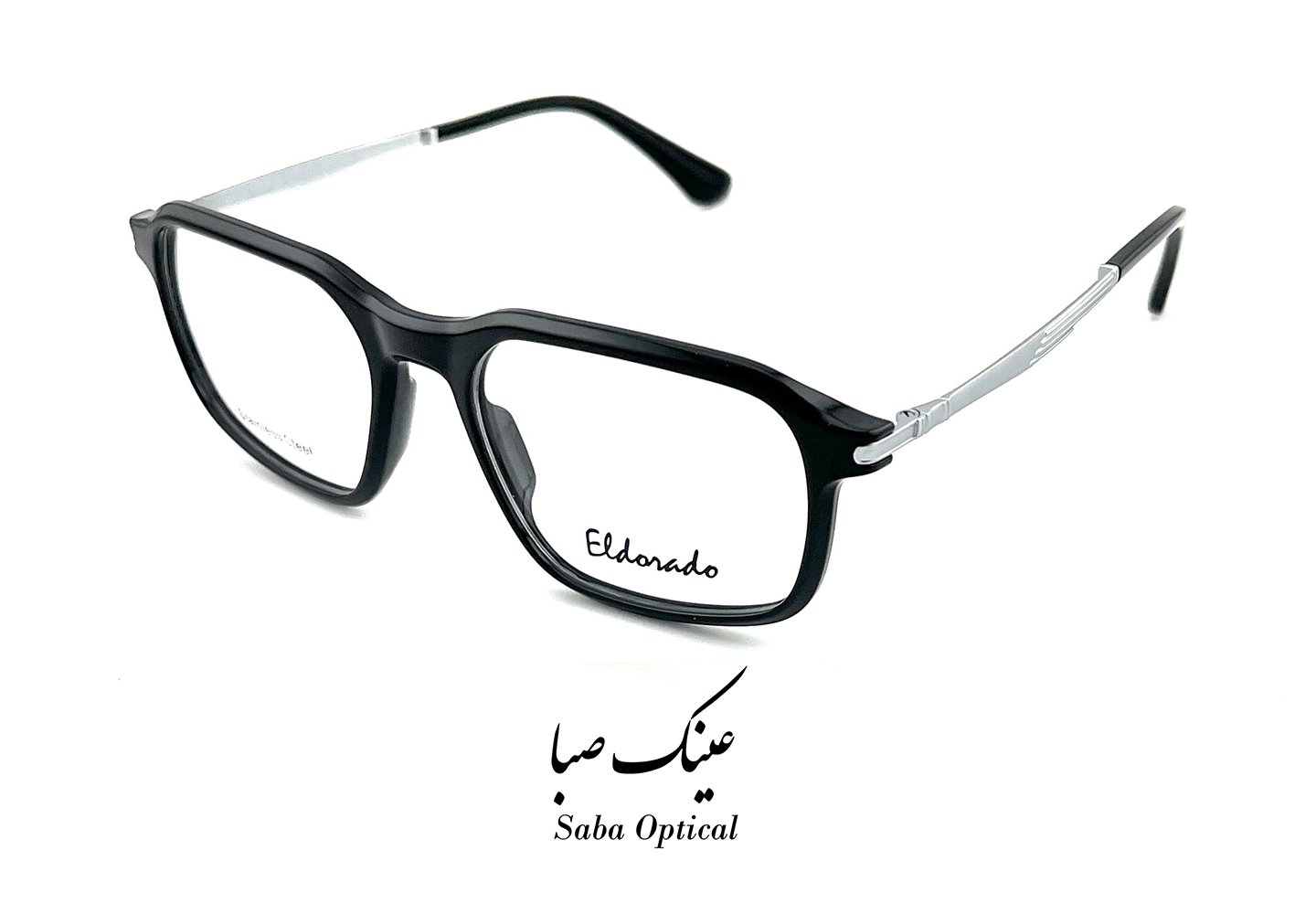 عینک طبی الدرادو مدل EL24003 - Image 6