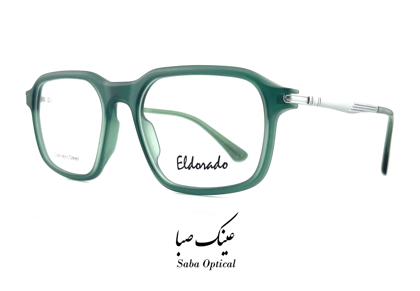 عینک طبی الدرادو مدل EL24003 - Image 2