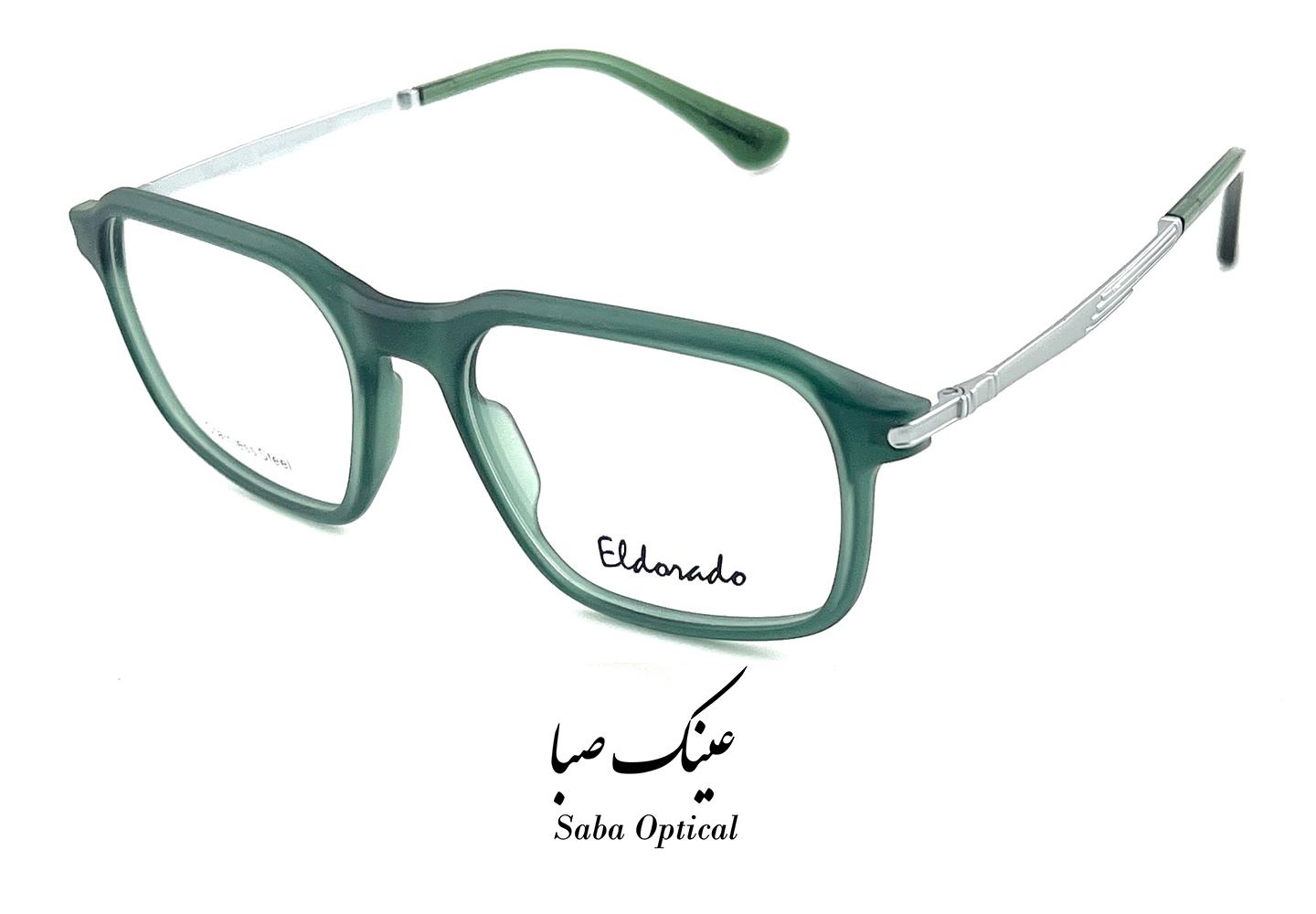 عینک طبی الدرادو مدل EL24003 - Image 3