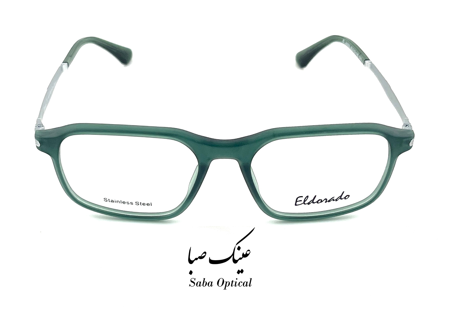 عینک طبی الدرادو مدل EL24003 - Image 5