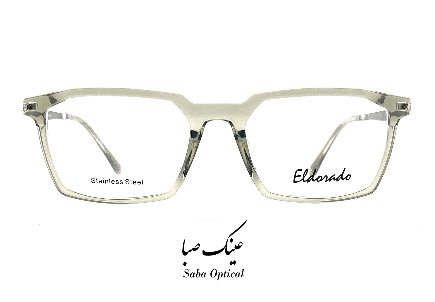 عینک طبی الدرادو مدل EL24016 - Image 4