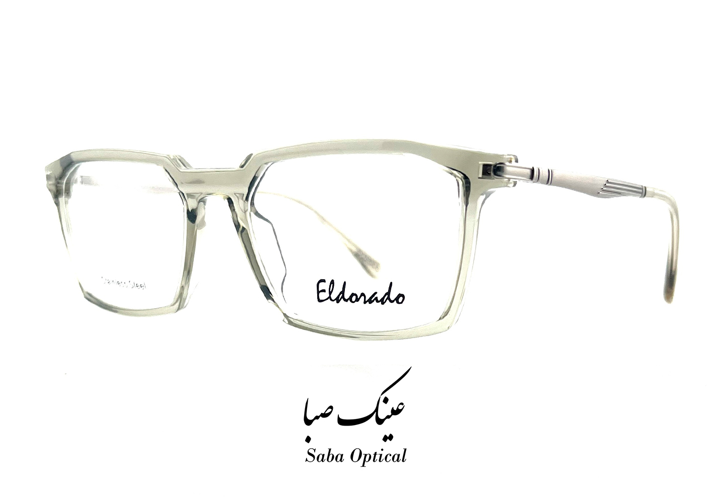عینک طبی الدرادو مدل EL24016 - Image 3
