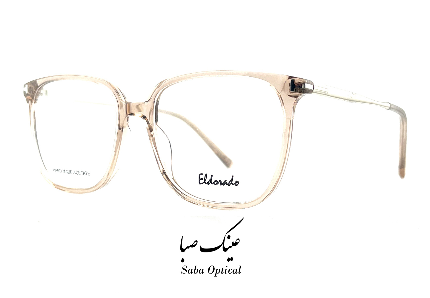 عینک طبی الدرادو مدل EL25110 - Image 2