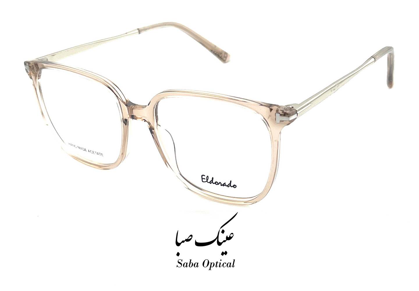عینک طبی الدرادو مدل EL25110 - Image 5