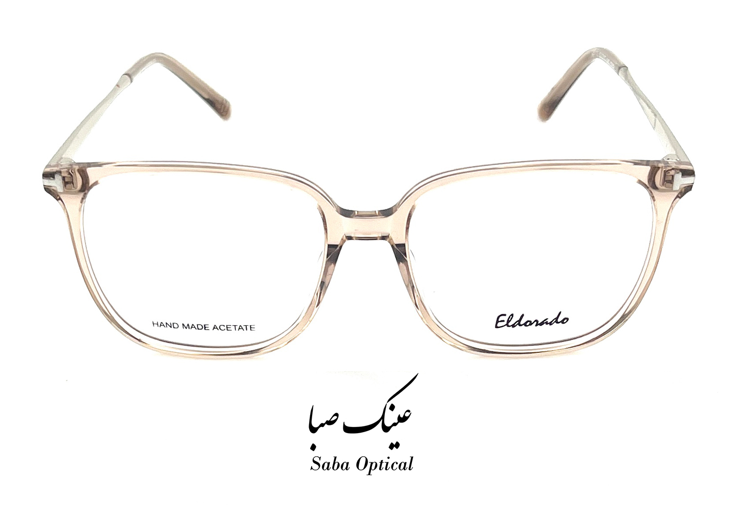عینک طبی الدرادو مدل EL25110 - Image 4