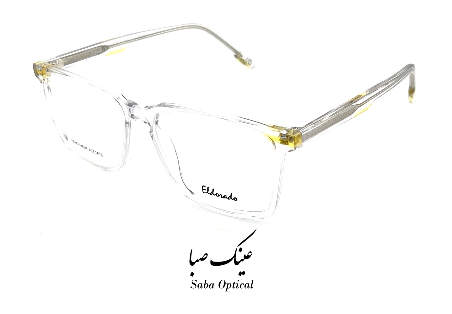 عینک طبی الدرادو مدل EL25124 - Image 10