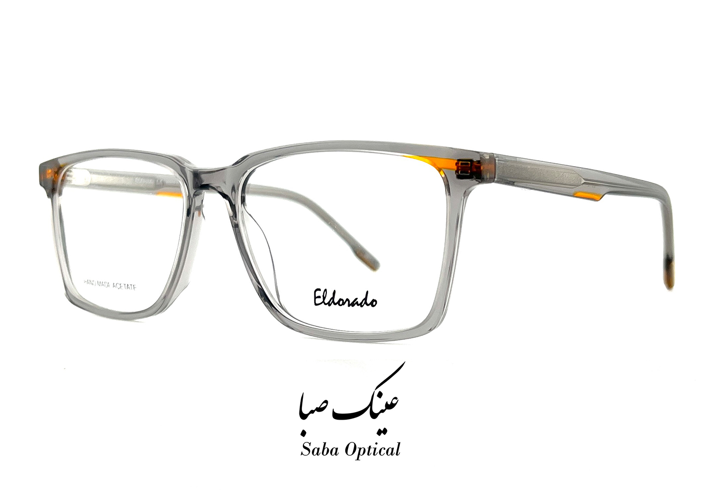 عینک طبی الدرادو مدل EL25124 - Image 3