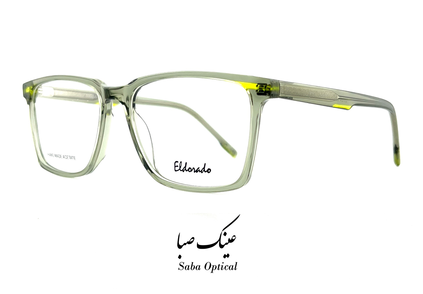عینک طبی الدرادو مدل EL25124 - Image 8