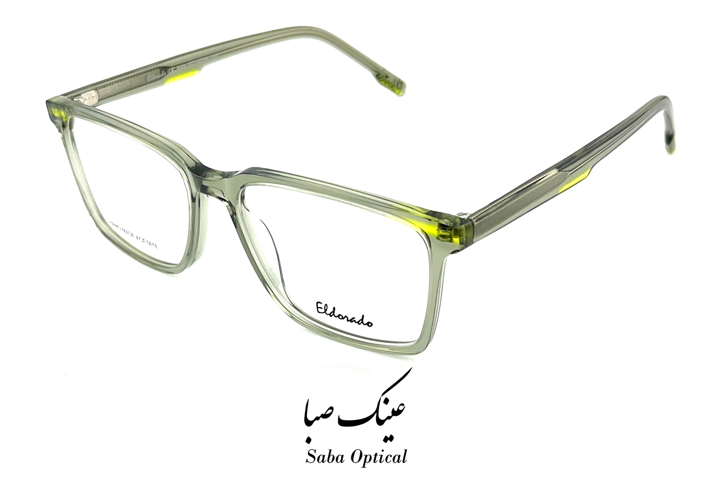 عینک طبی الدرادو مدل EL25124 - Image 9