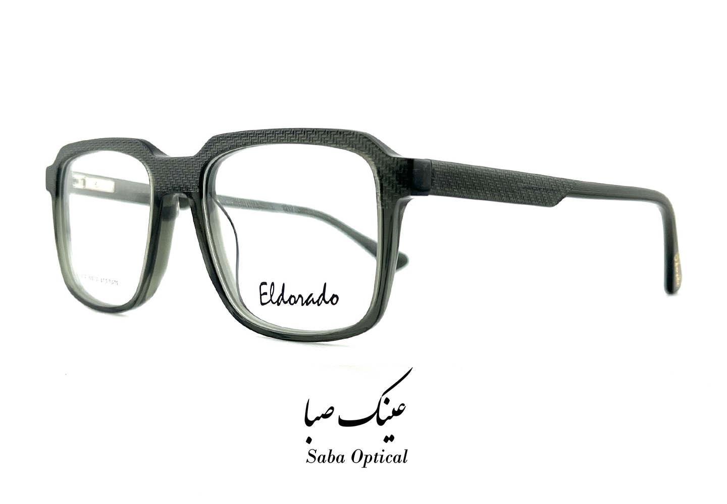 عینک طبی الدرادو مدل EL2649 - Image 4