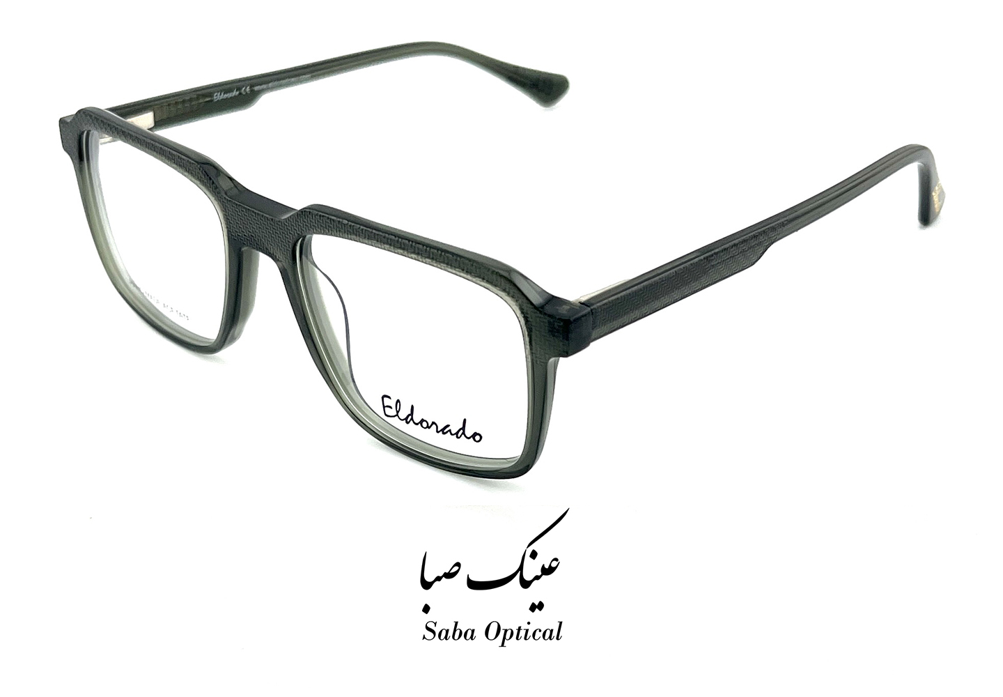 عینک طبی الدرادو مدل EL2649 - Image 5
