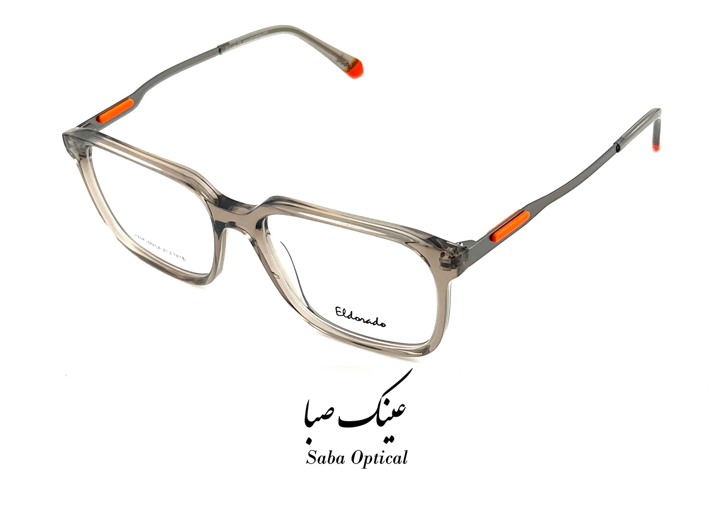 عینک طبی الدرادو مدل EL2796 - Image 5