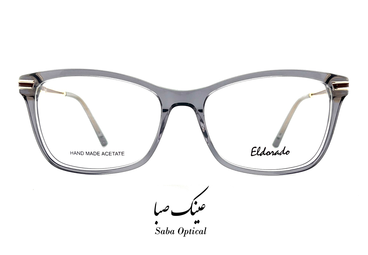 عینک طبی الدرادو مدل EL2861 - Image 3