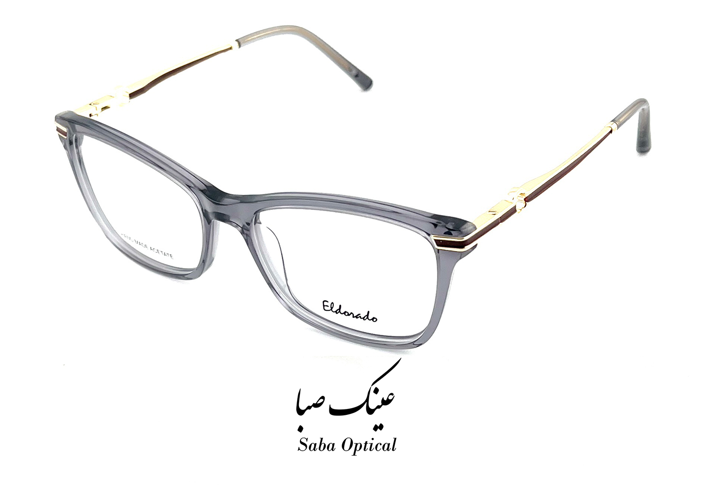 عینک طبی الدرادو مدل EL2861 - Image 5
